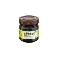 Табак Muassel - Lemon Slice (Лимонная долька) 40 гр